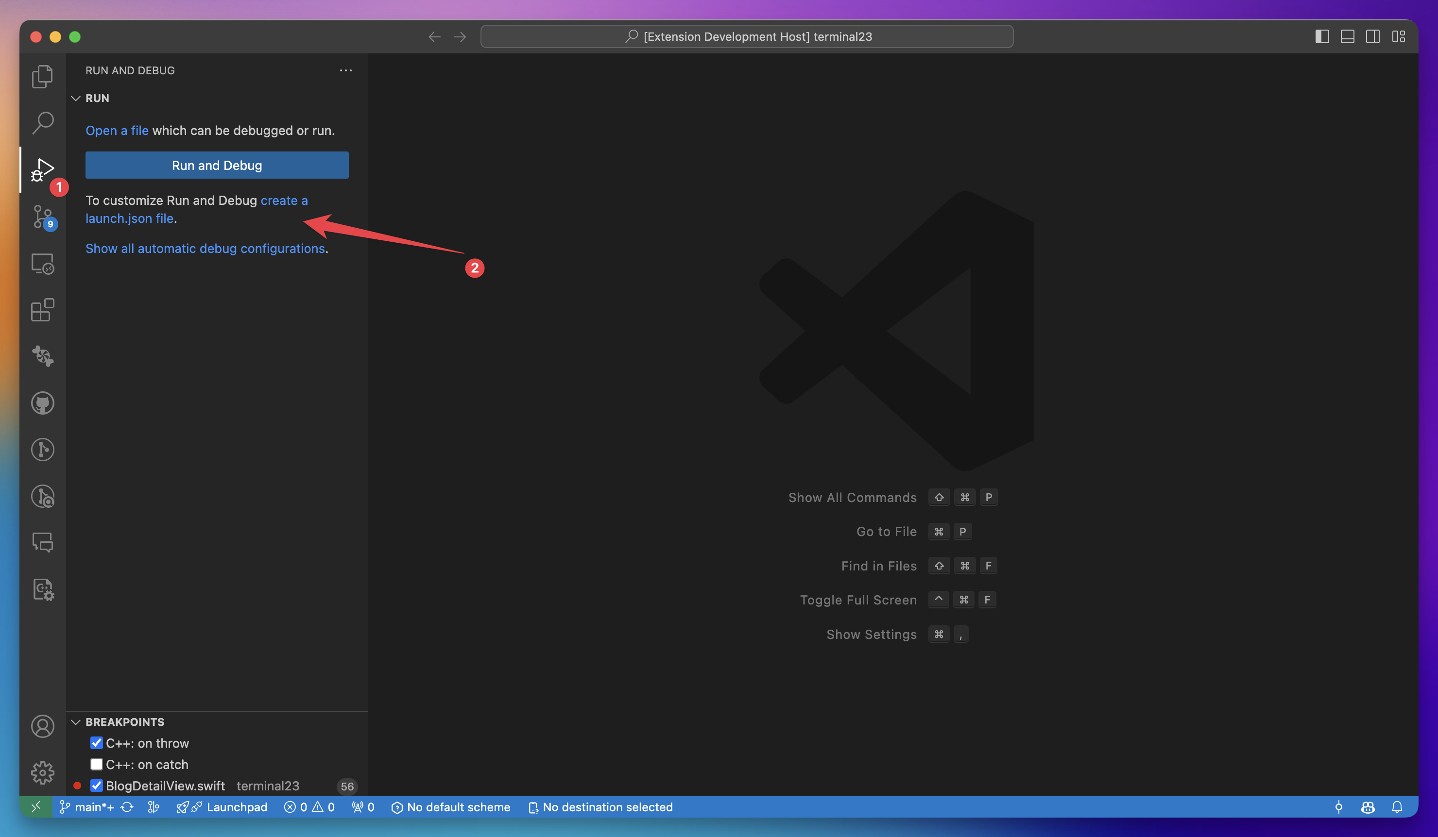 创建 launch.json